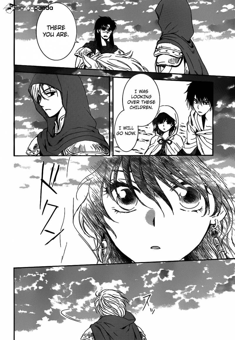 Page 18 of Chapter 131