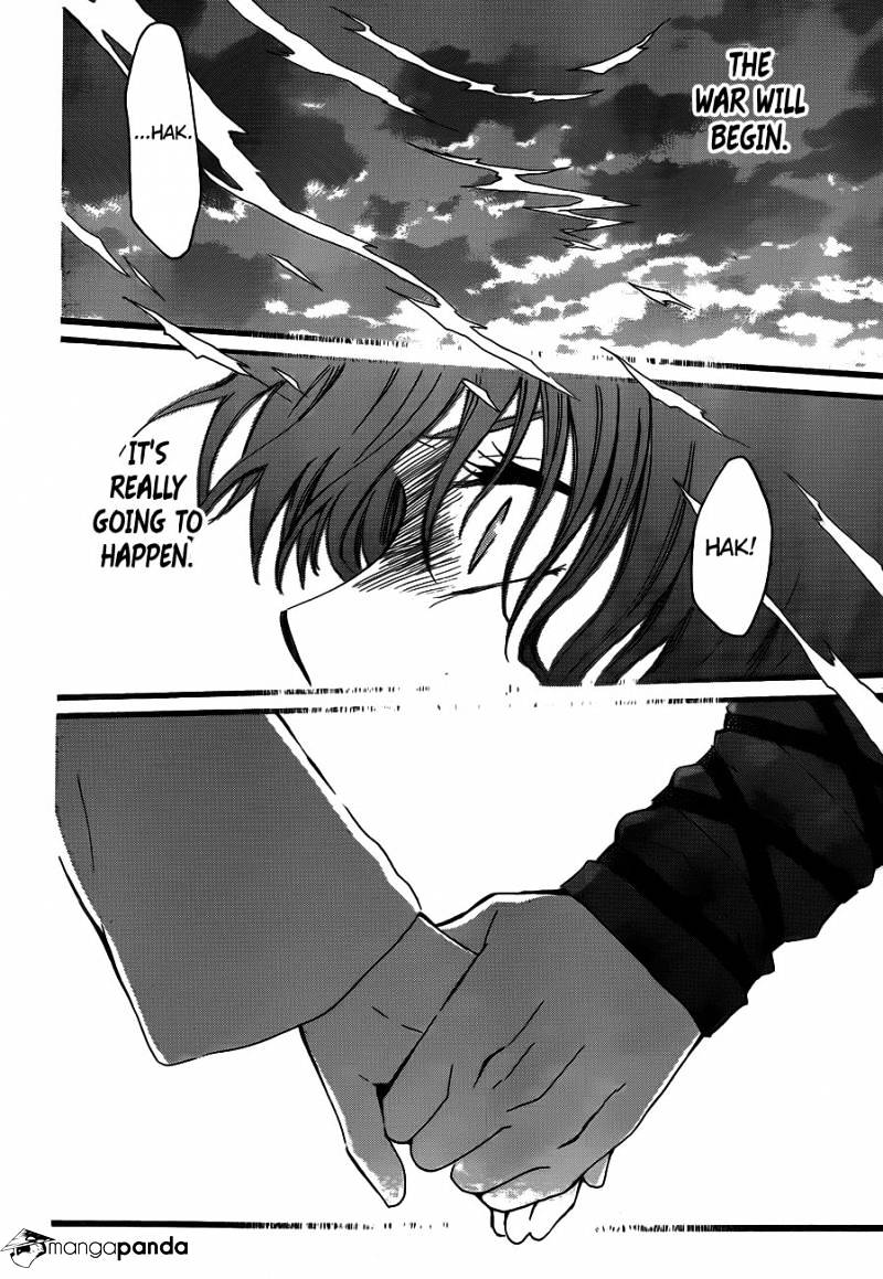 Page 26 of Chapter 131