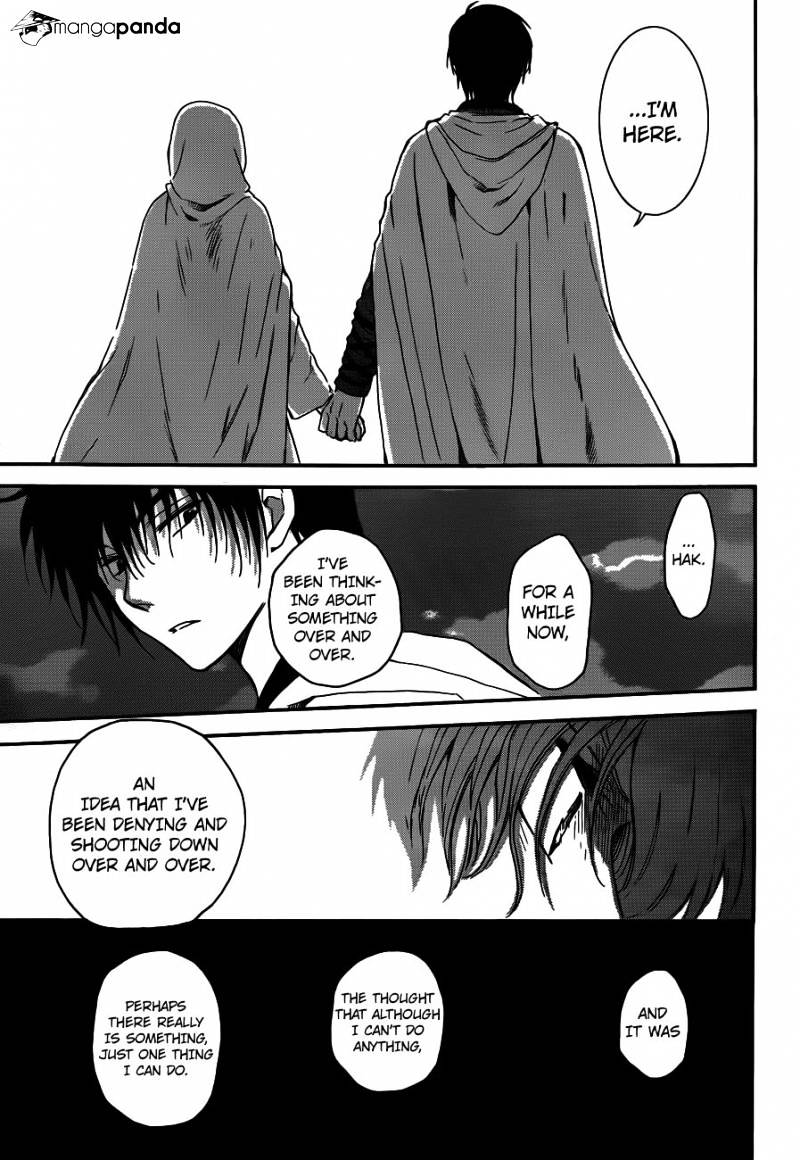 Page 27 of Chapter 131
