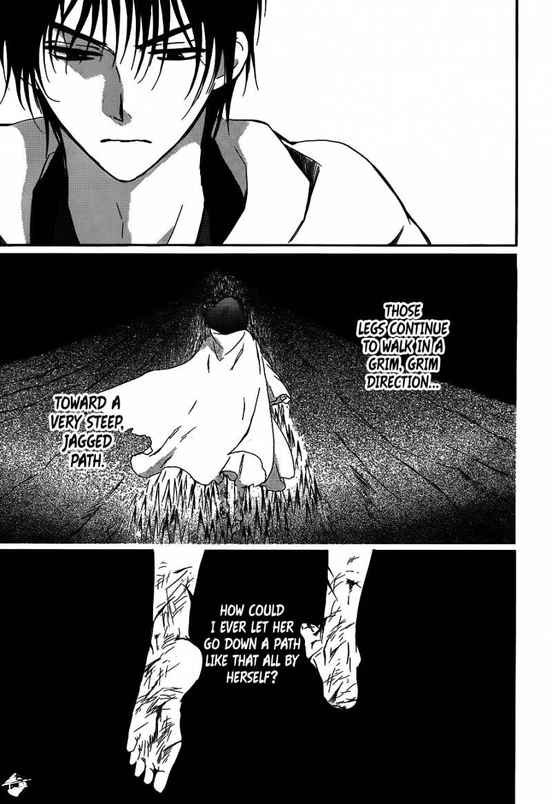 Page 29 of Chapter 131