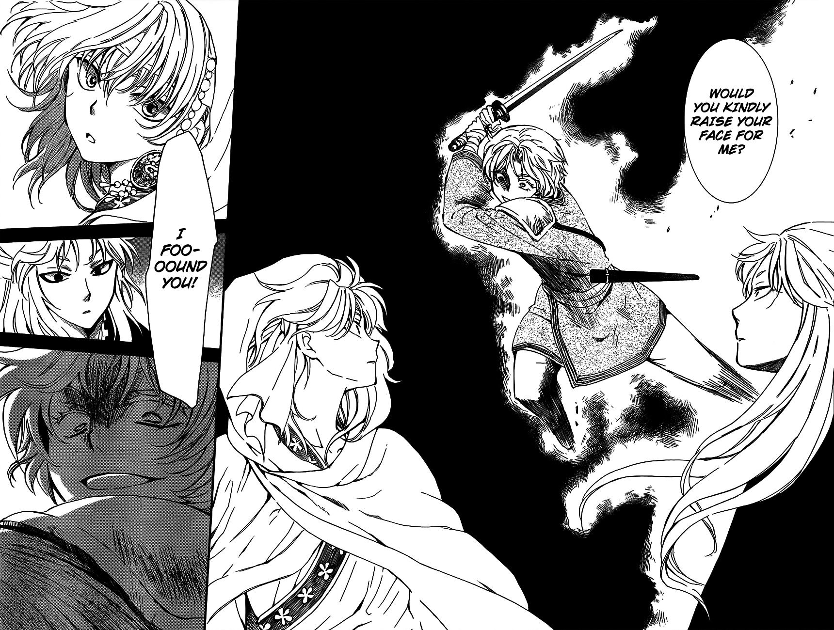 Page 20 of Chapter 132
