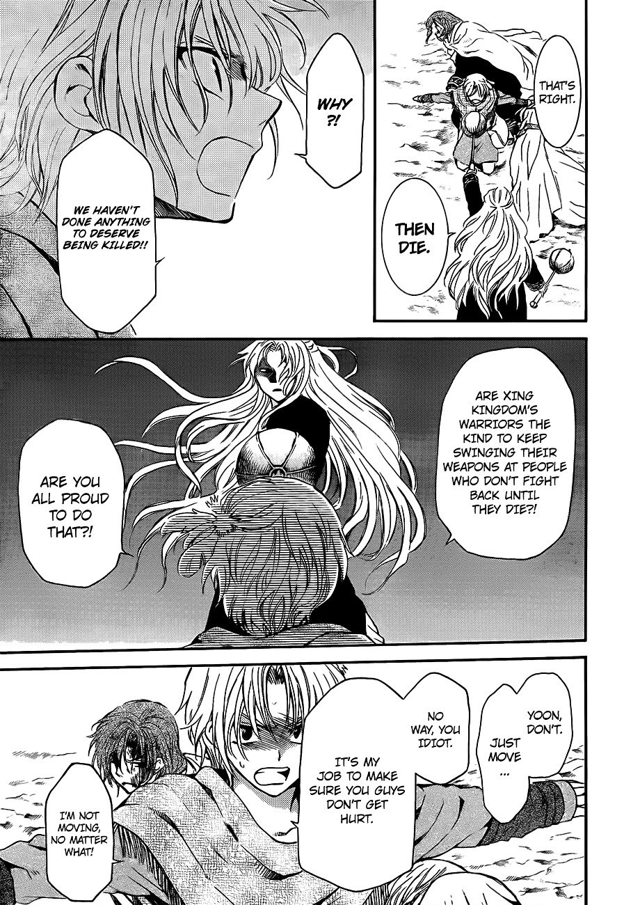 Page 9 of Chapter 133