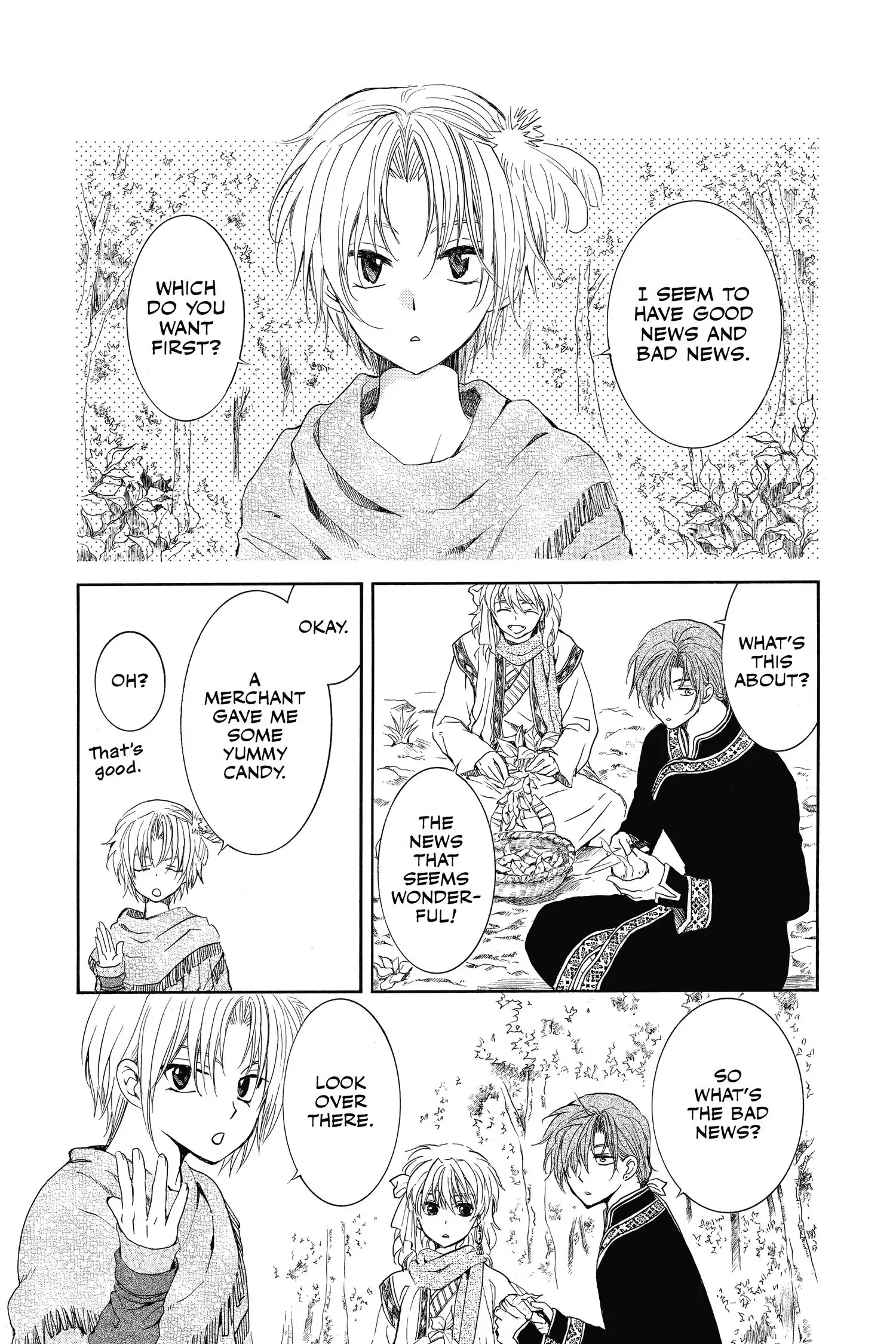 Page 1 of Chapter 134.2