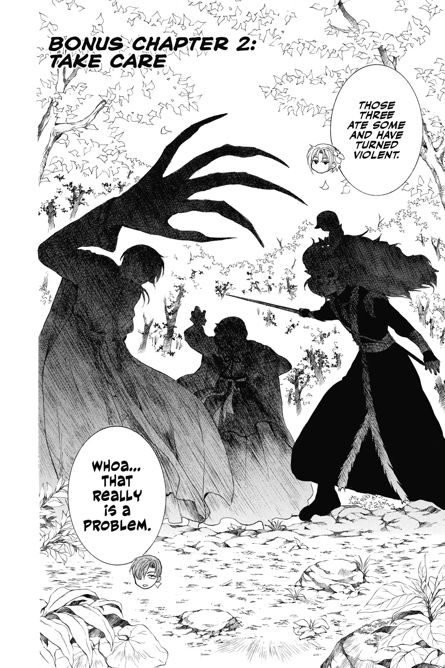 Page 2 of Chapter 134.2