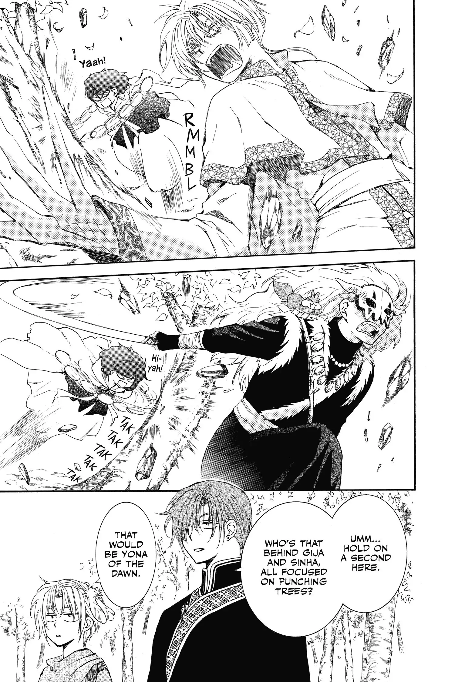 Page 3 of Chapter 134.2