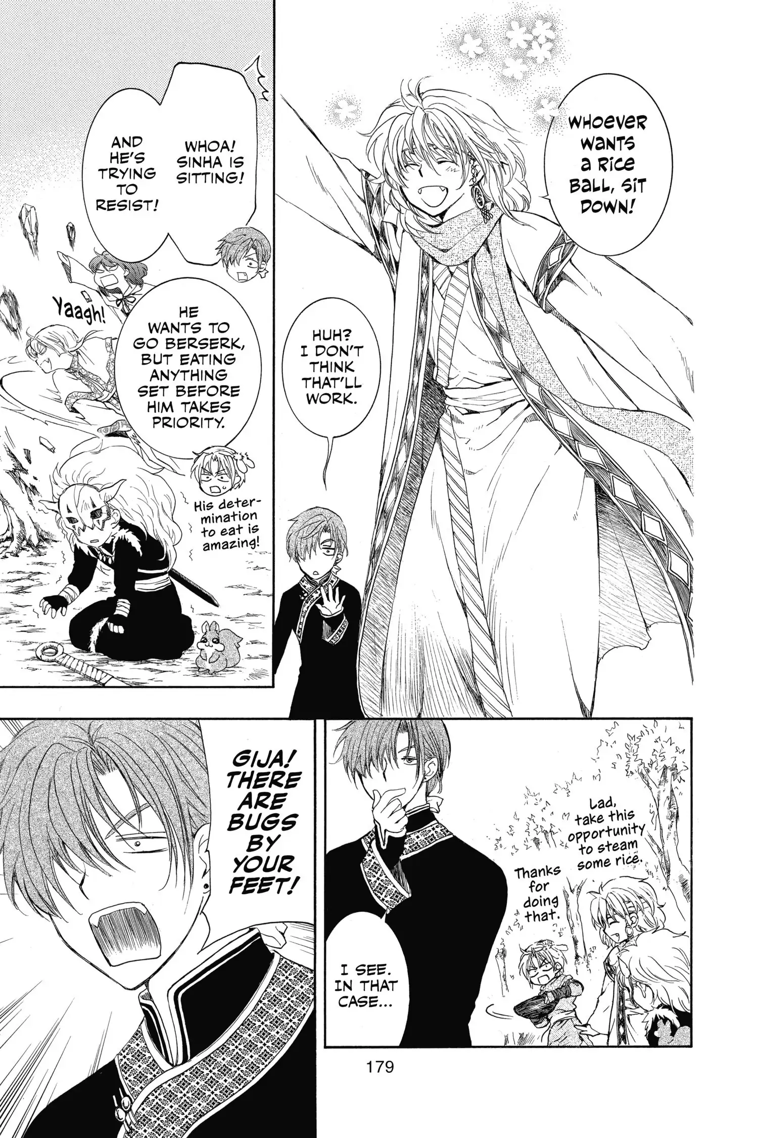 Page 7 of Chapter 134.2