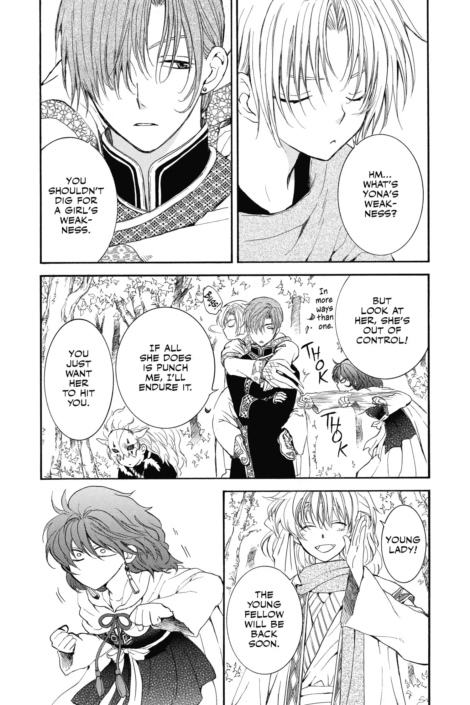 Page 9 of Chapter 134.2