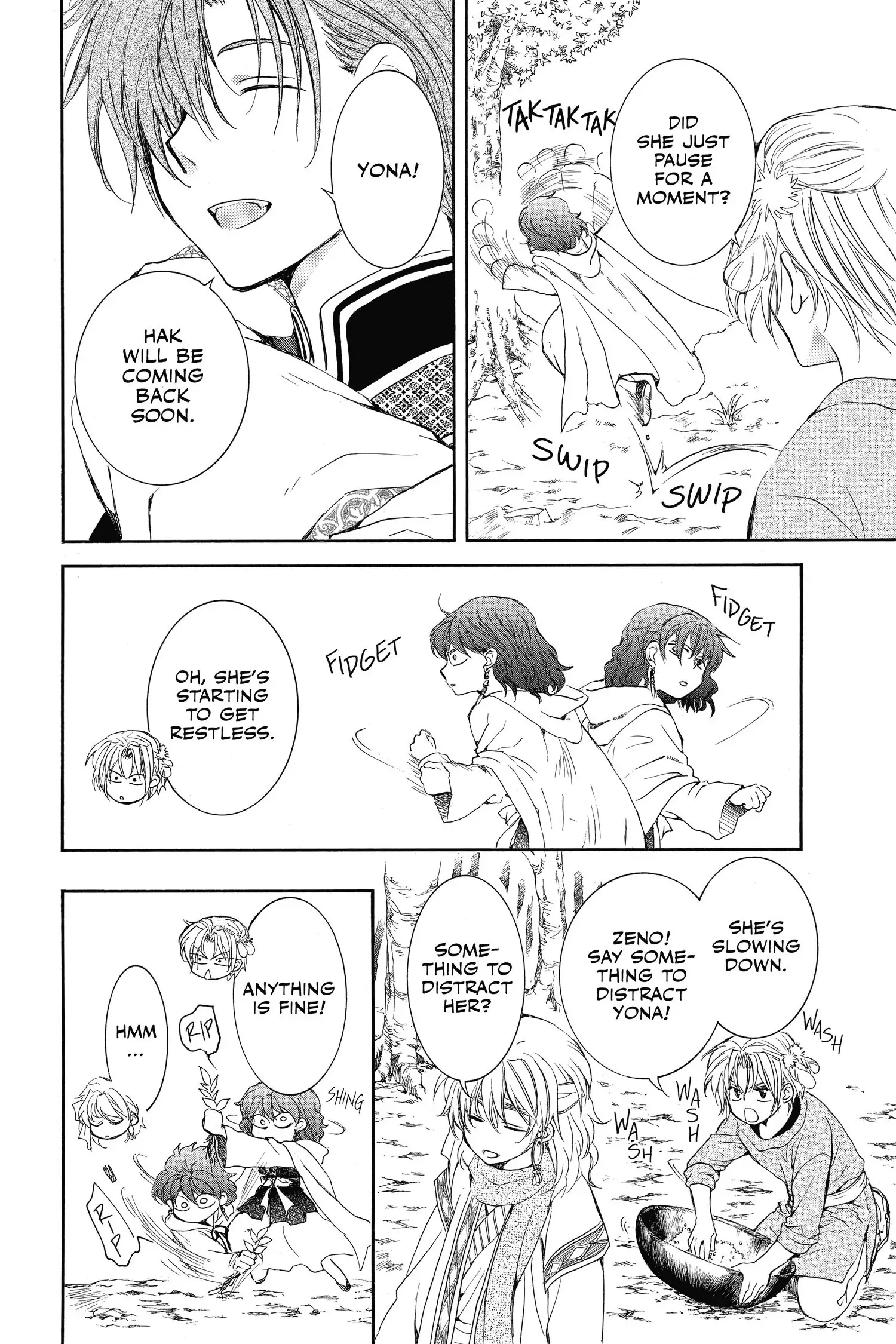 Page 10 of Chapter 134.2