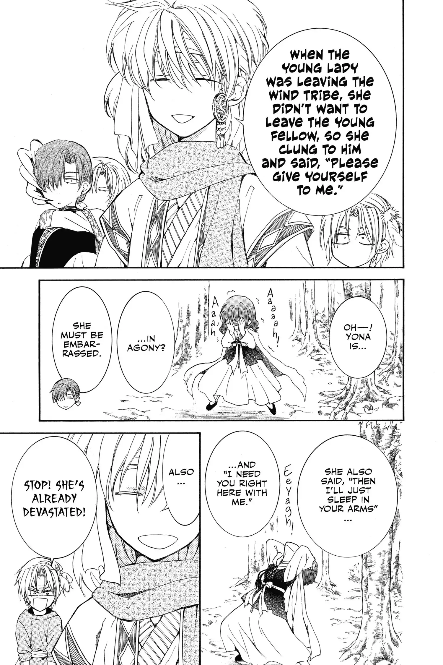 Page 11 of Chapter 134.2