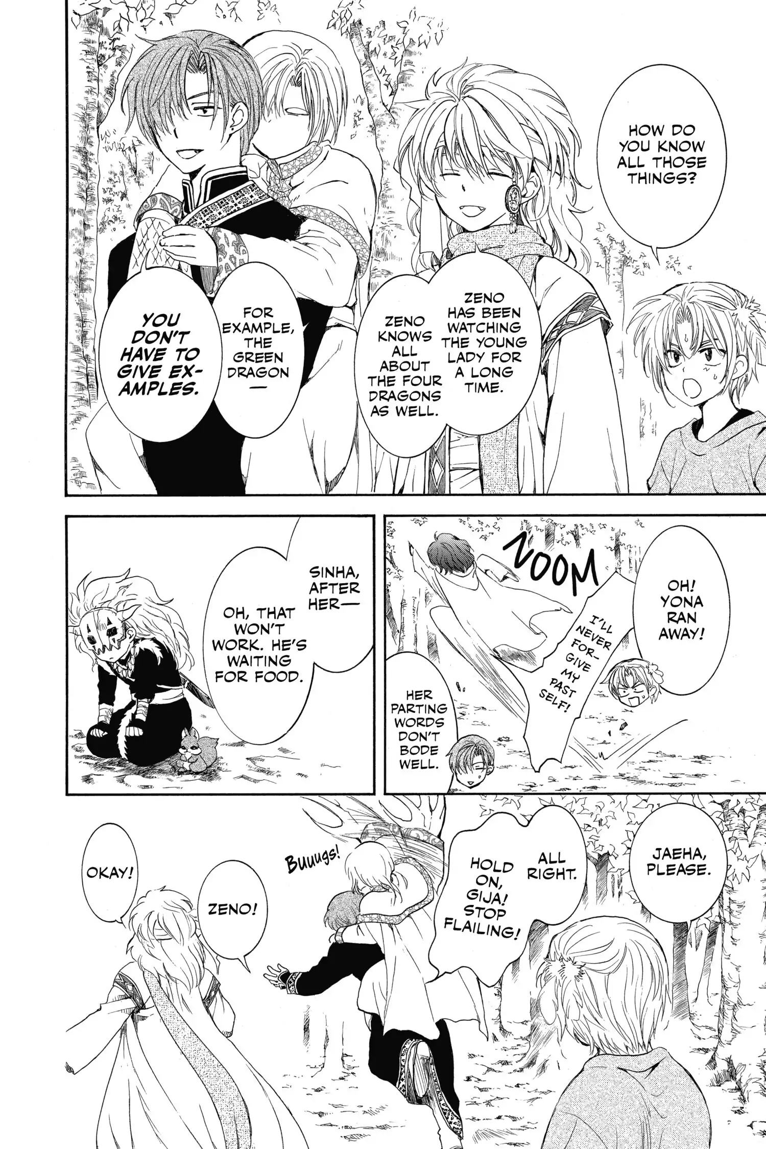 Page 12 of Chapter 134.2