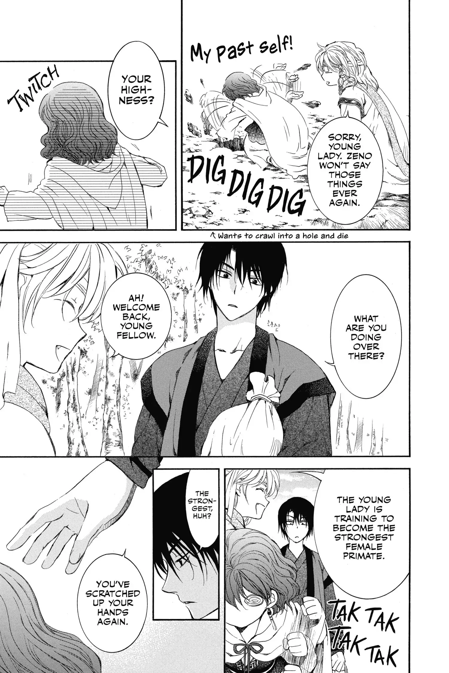 Page 13 of Chapter 134.2