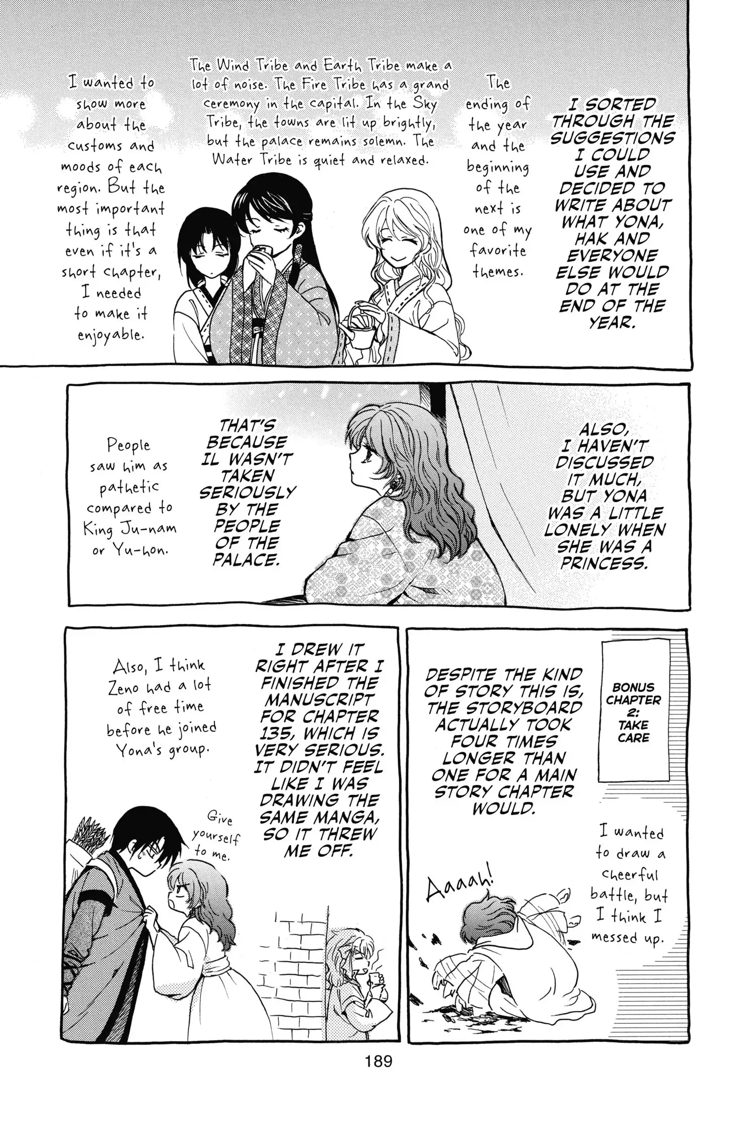 Page 17 of Chapter 134.2