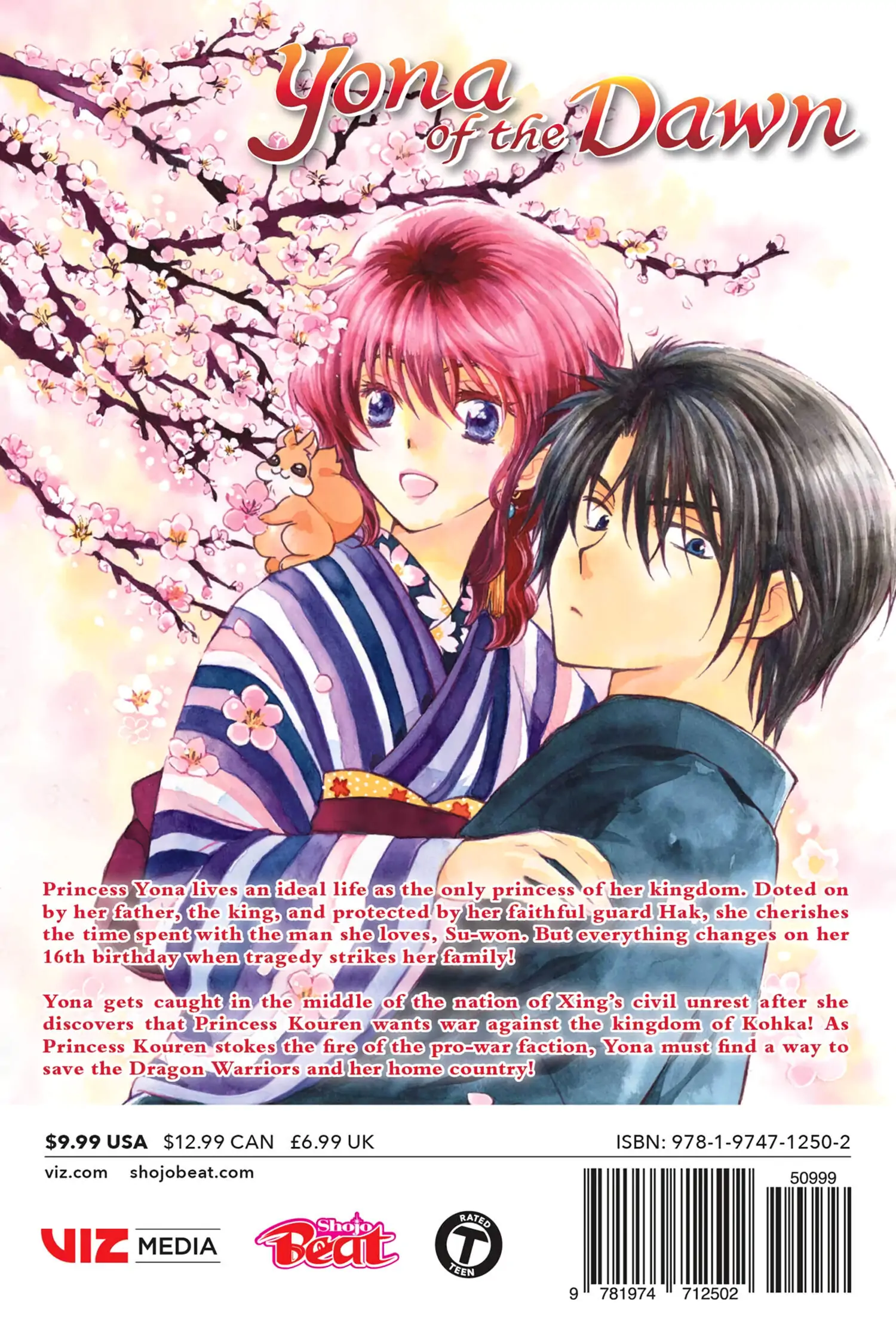 Page 21 of Chapter 134.2