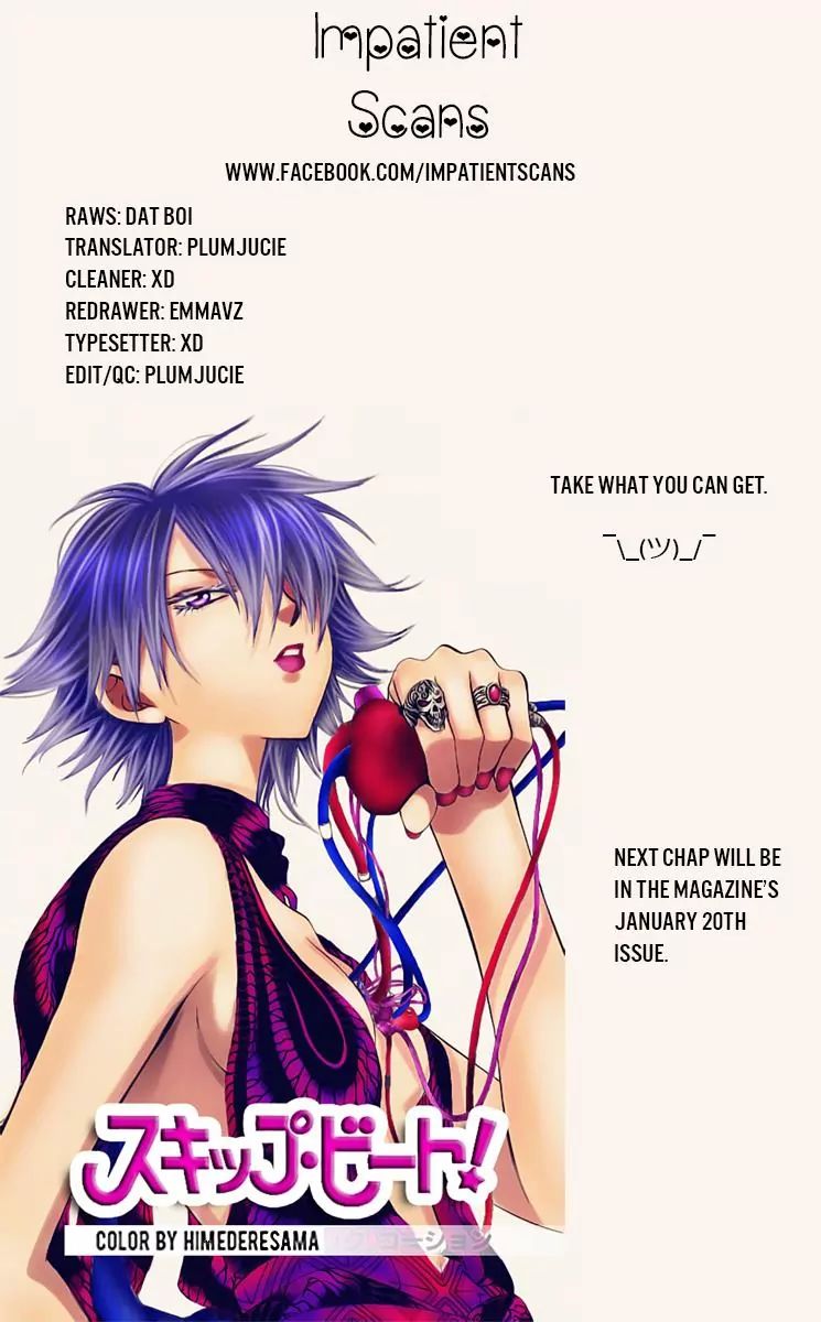 Page 17 of Chapter 134.5