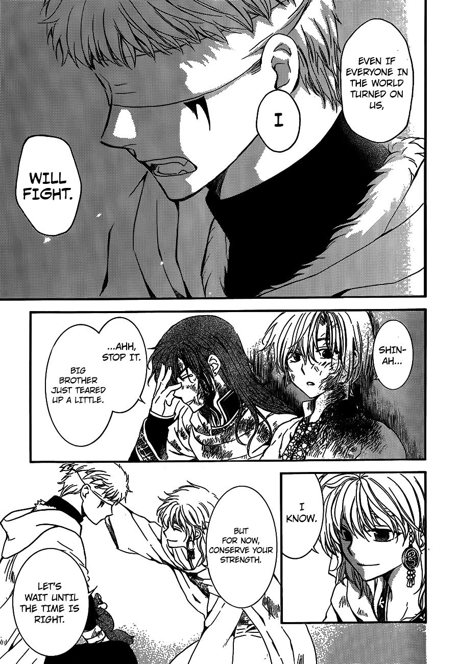 Page 8 of Chapter 134