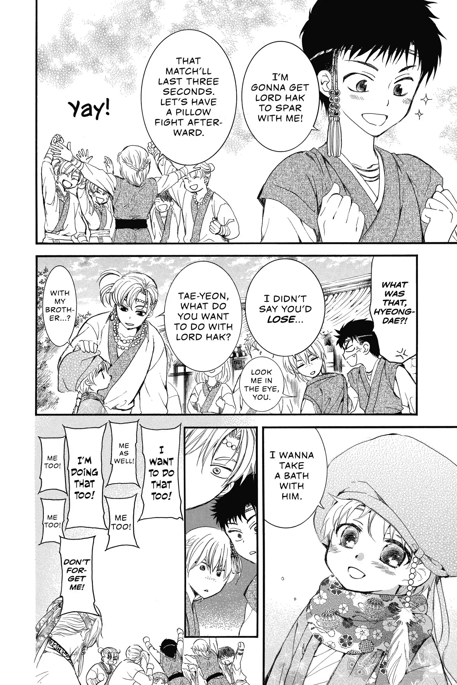 Page 2 of Chapter 134.1