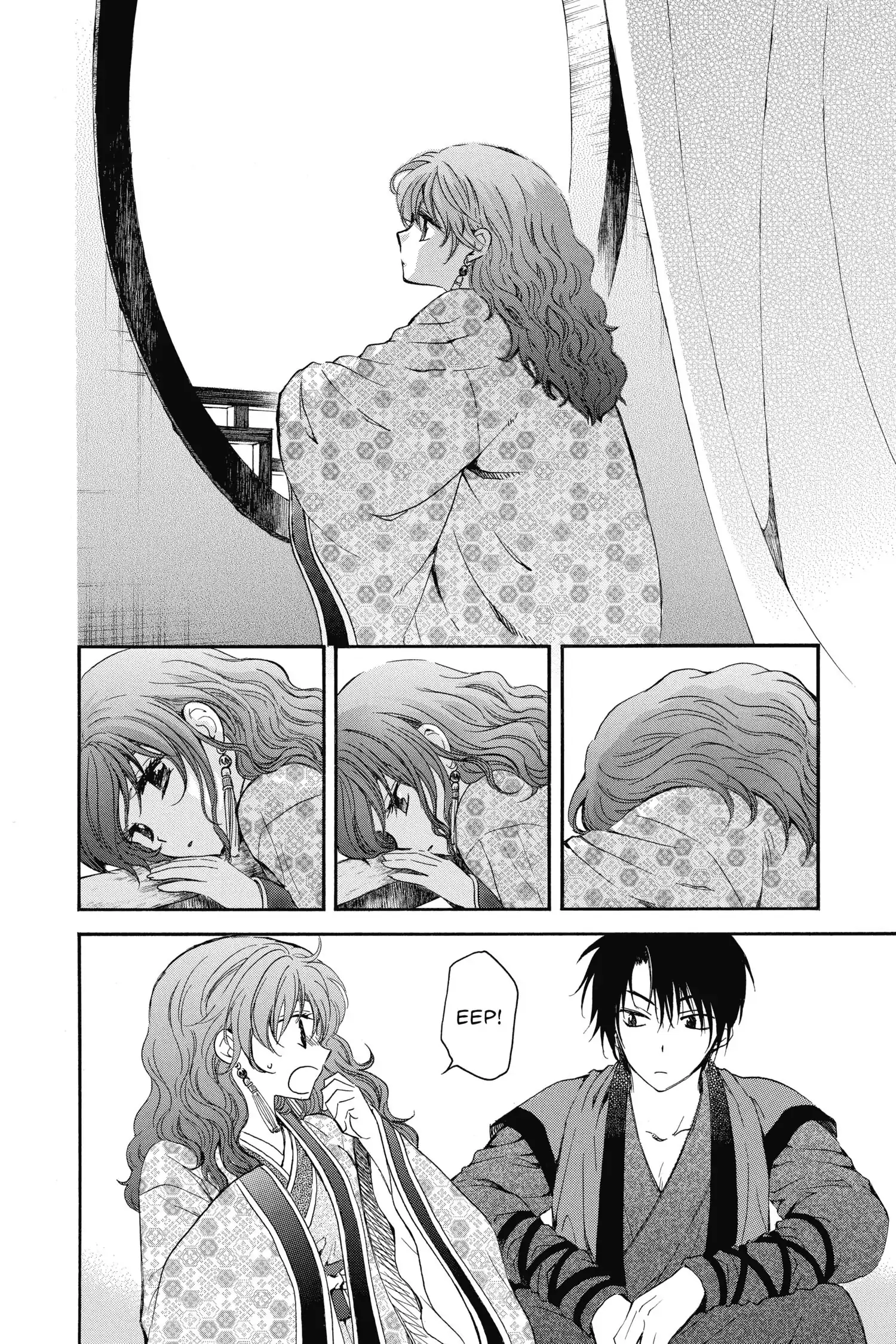 Page 6 of Chapter 134.1