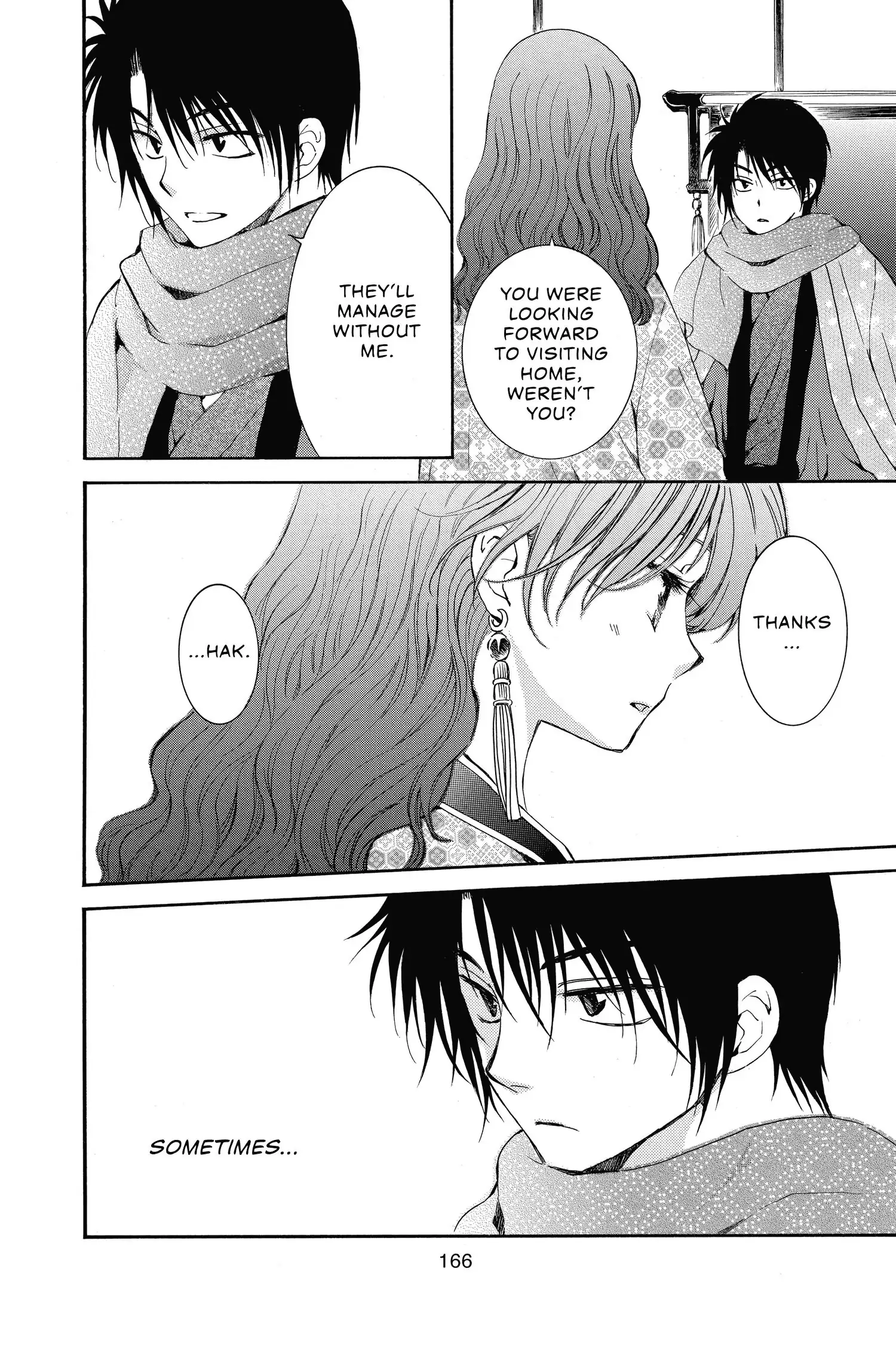 Page 10 of Chapter 134.1