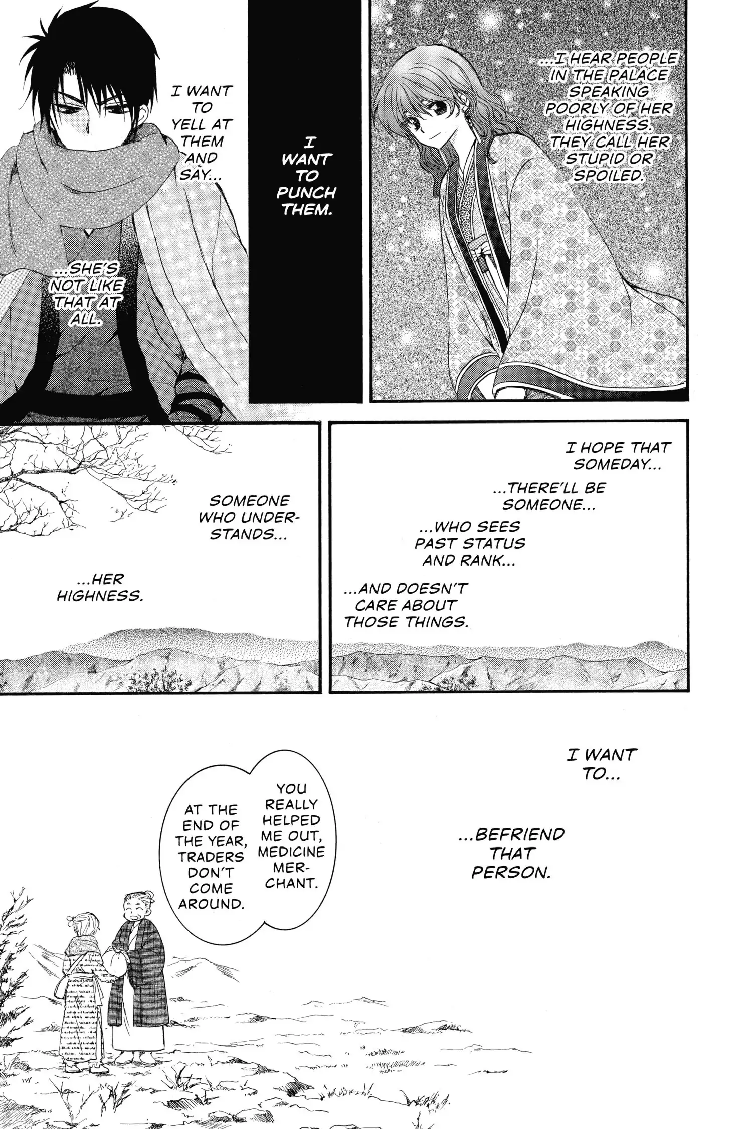 Page 11 of Chapter 134.1