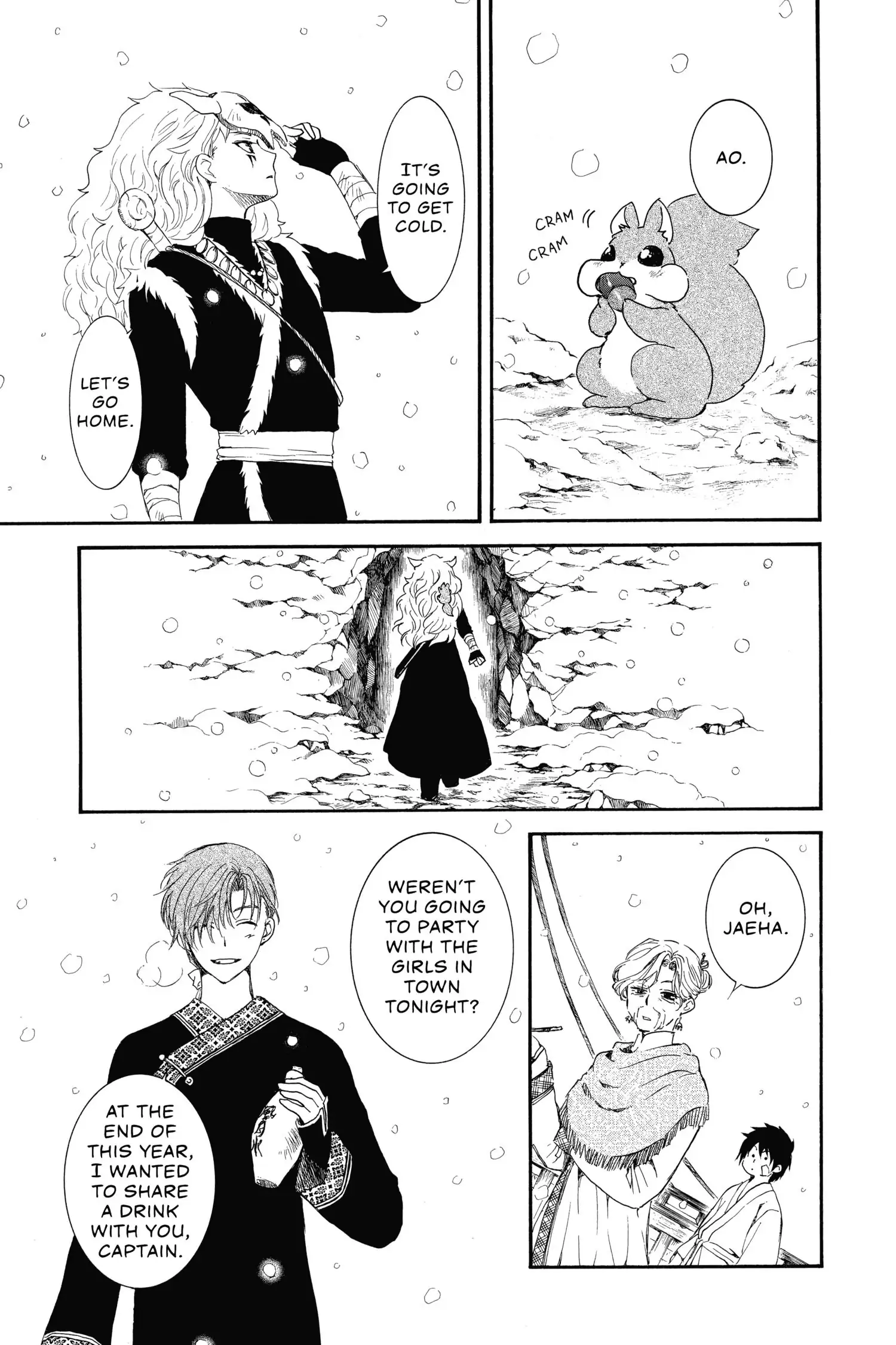 Page 13 of Chapter 134.1