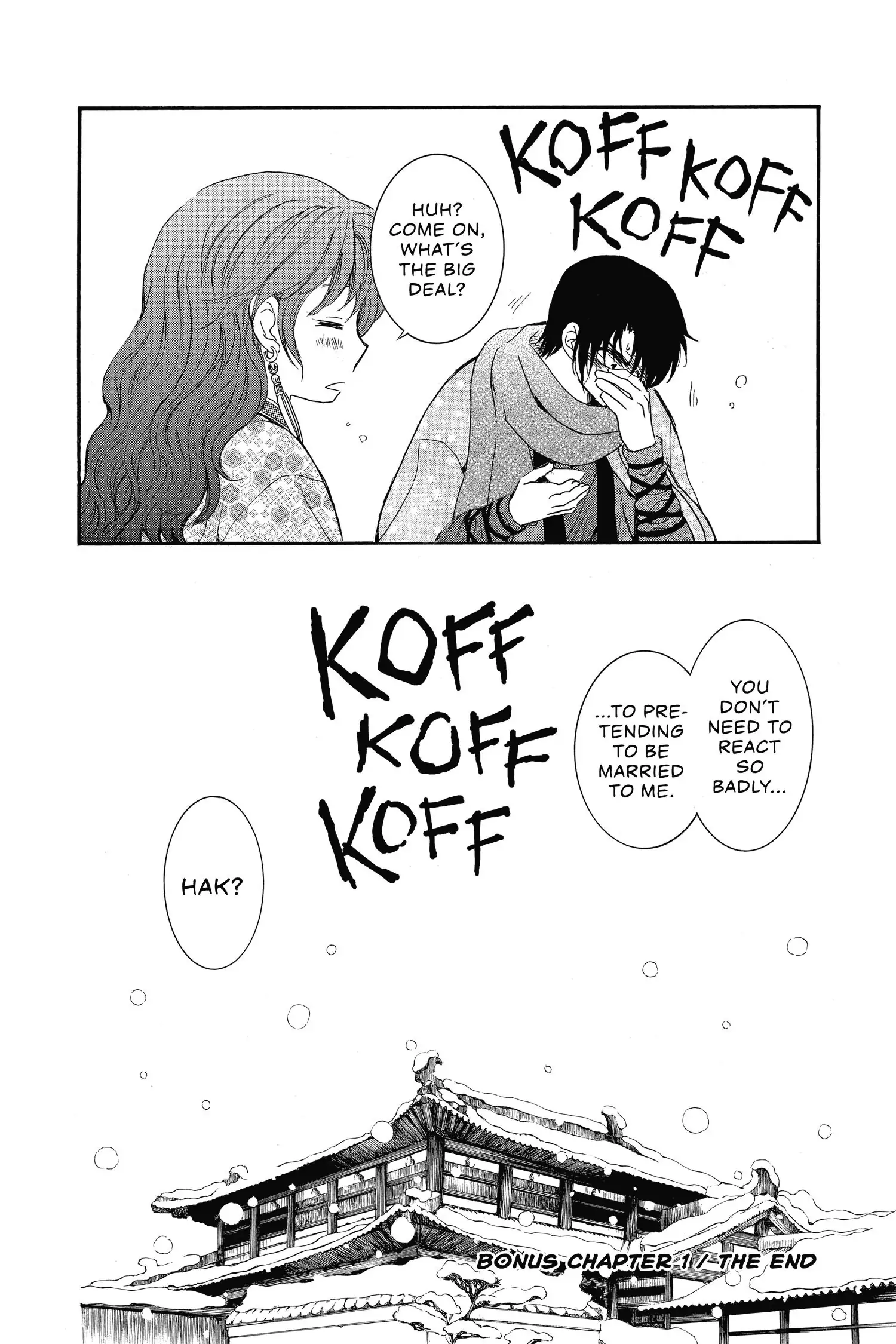 Page 16 of Chapter 134.1