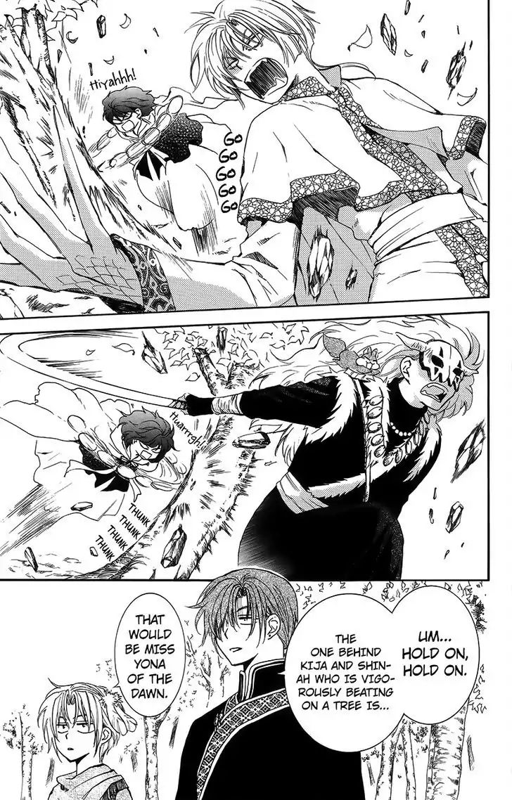 Page 3 of Chapter 134.6