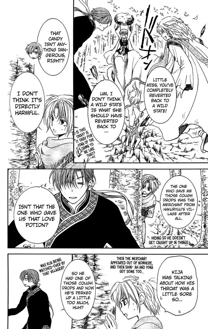 Page 4 of Chapter 134.6