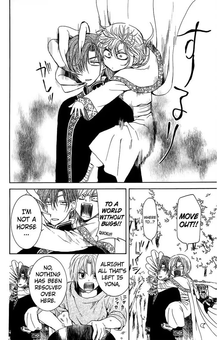 Page 8 of Chapter 134.6
