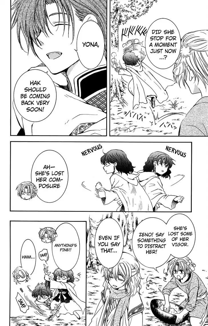 Page 10 of Chapter 134.6