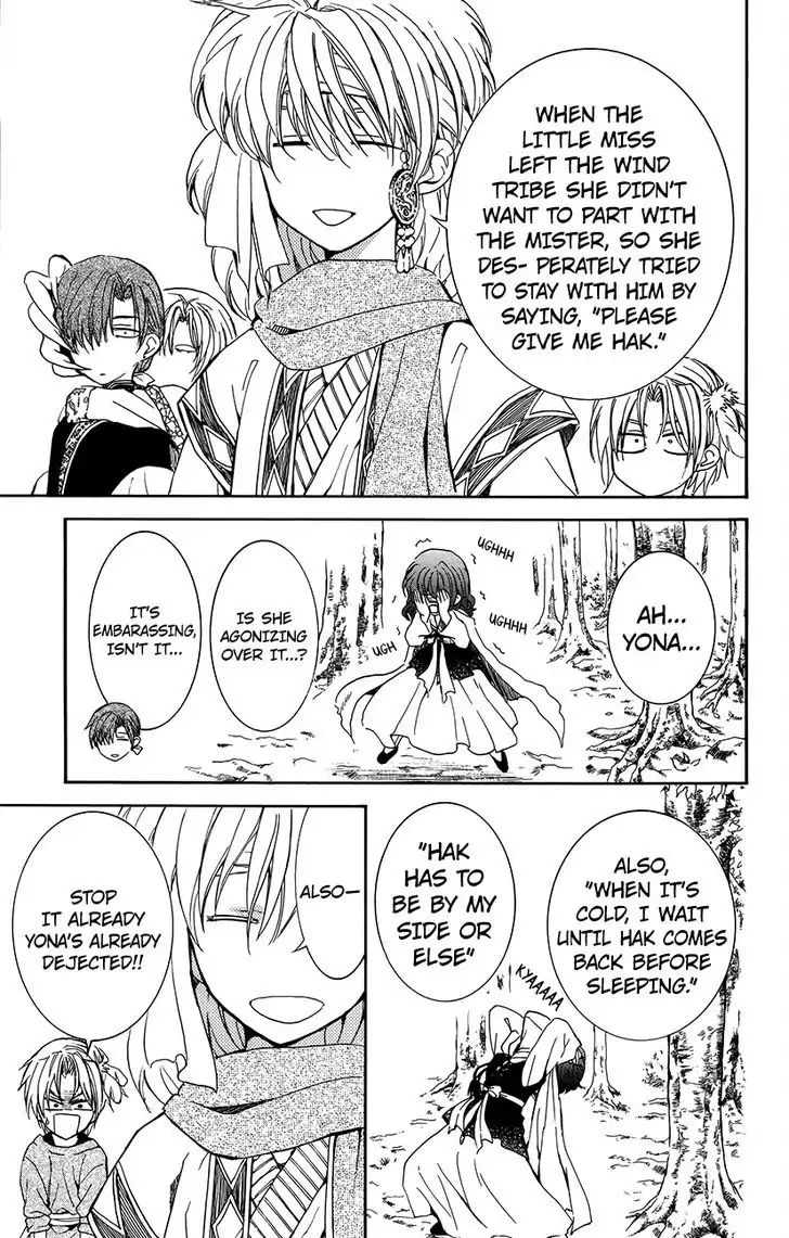 Page 11 of Chapter 134.6