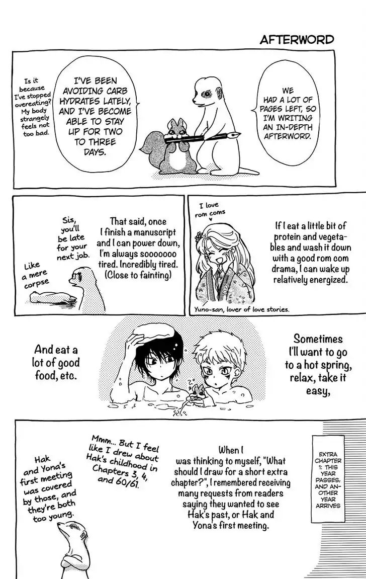Page 16 of Chapter 134.6
