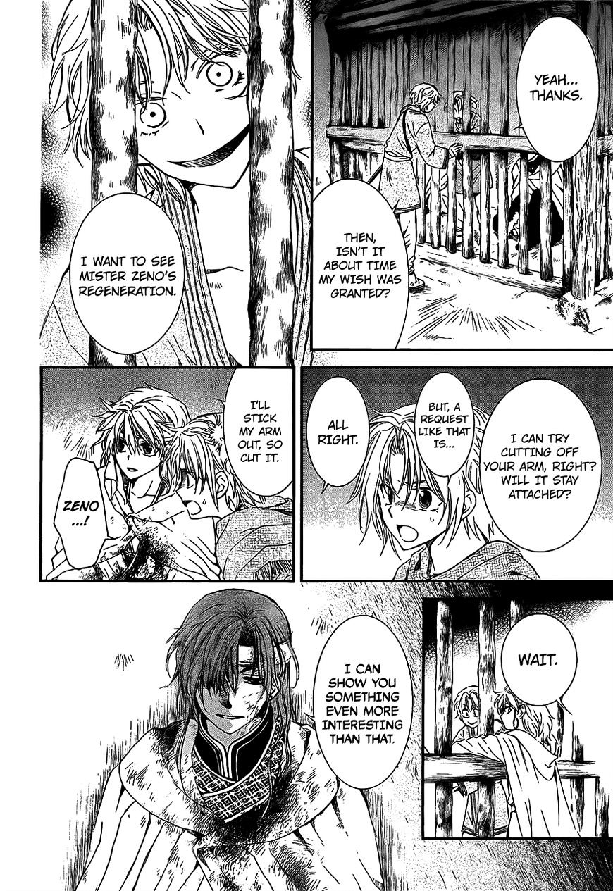 Page 8 of Chapter 135