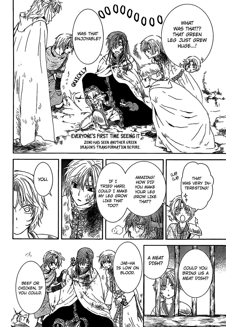 Page 10 of Chapter 135