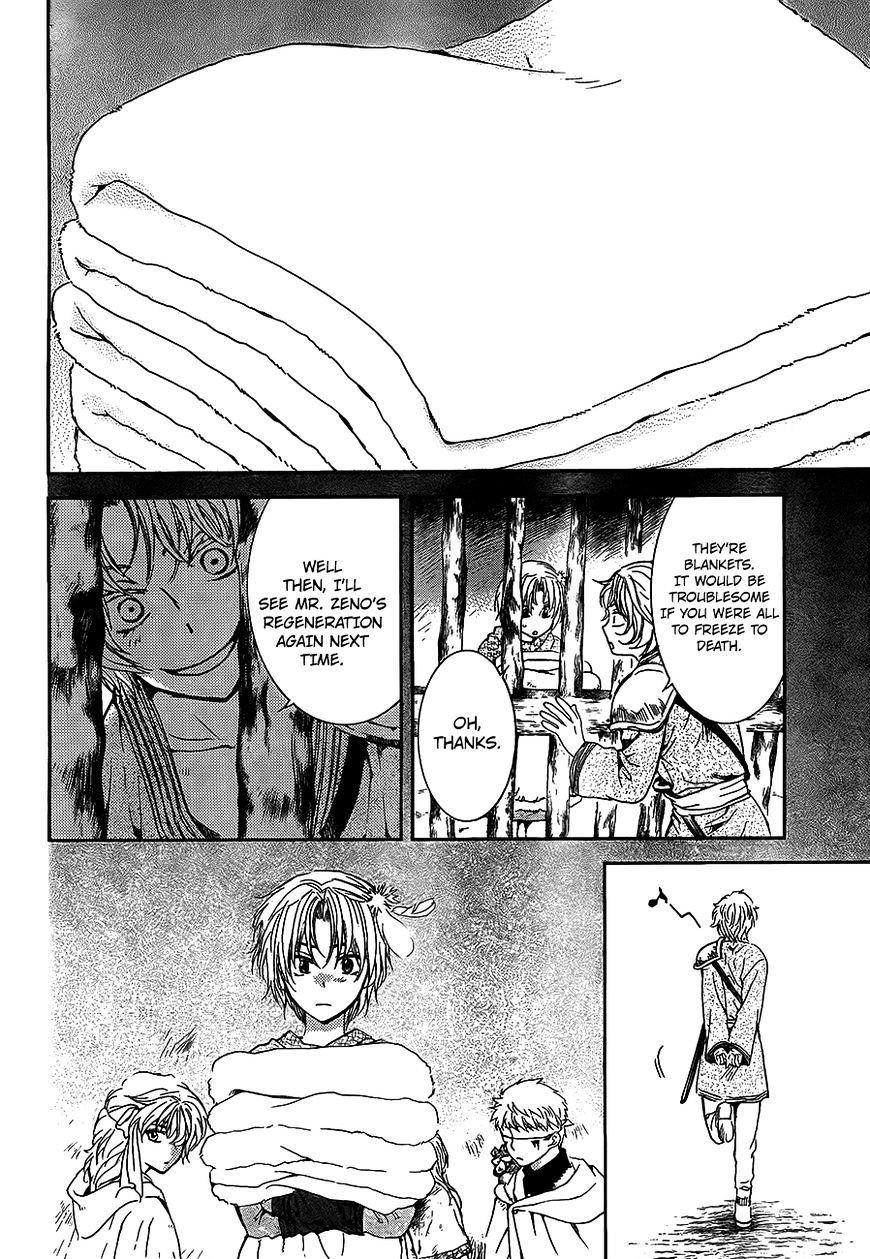 Page 12 of Chapter 135