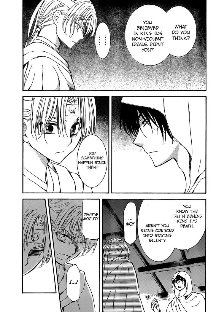 Page 9 of Chapter 136