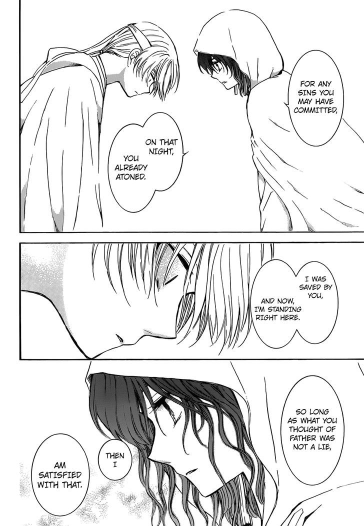 Page 14 of Chapter 136