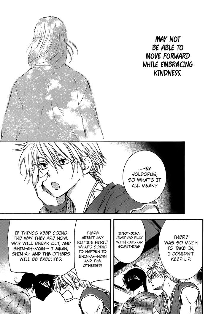 Page 23 of Chapter 136