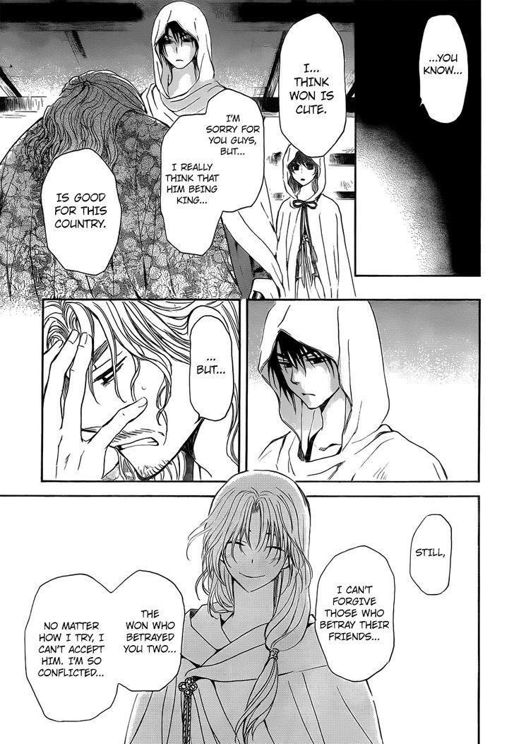 Page 27 of Chapter 136