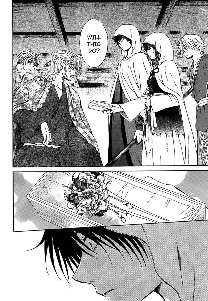Page 30 of Chapter 136