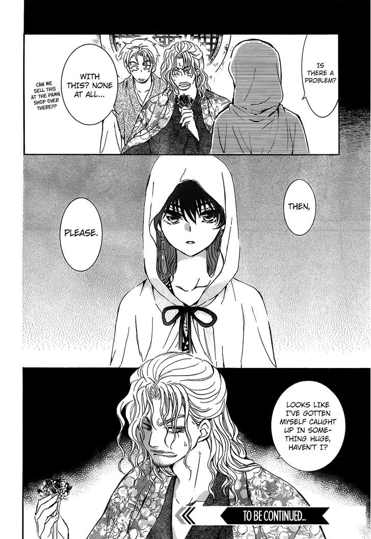 Page 32 of Chapter 136