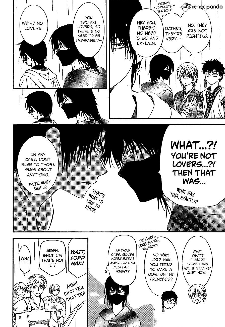 Page 6 of Chapter 139