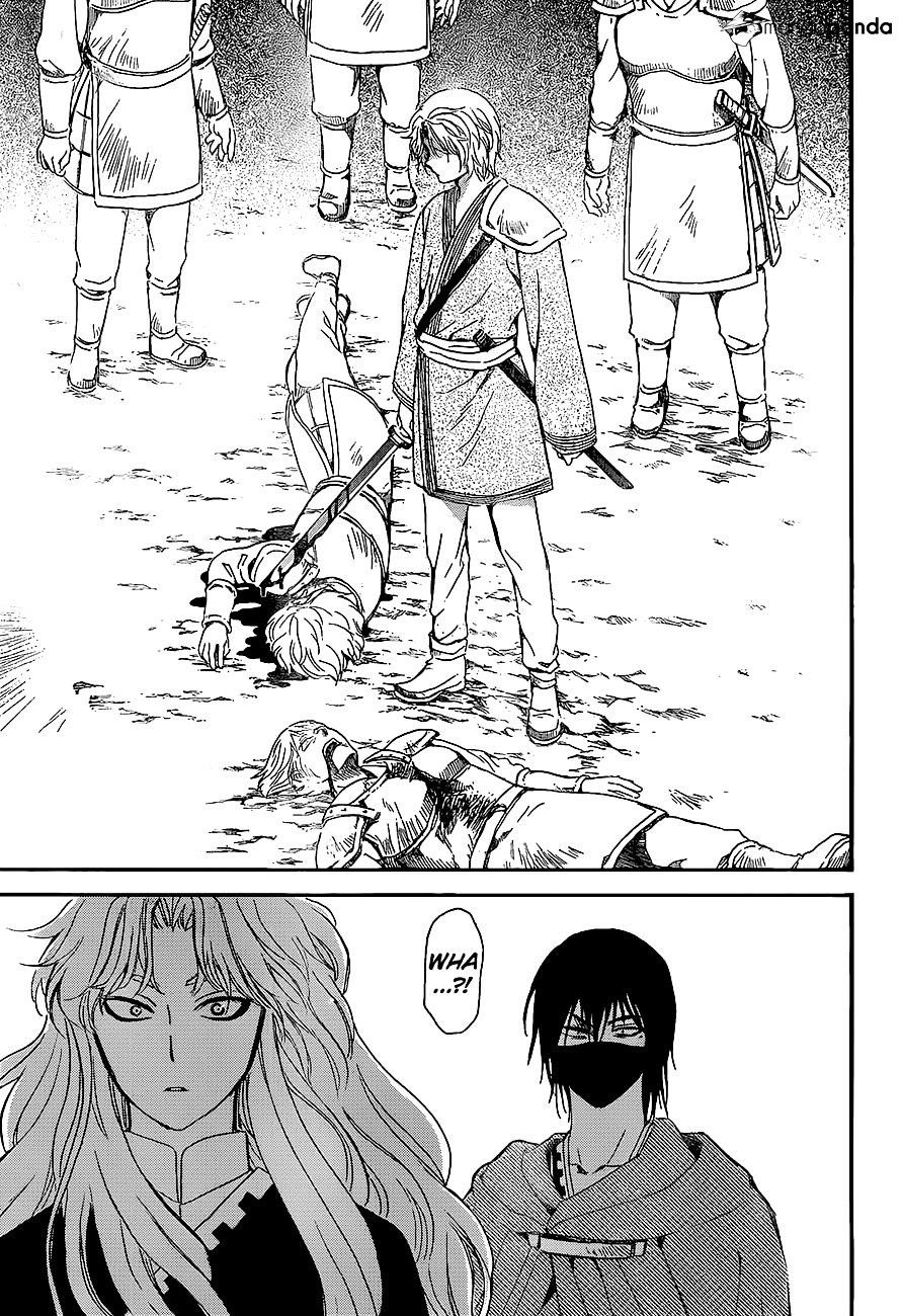 Page 23 of Chapter 139