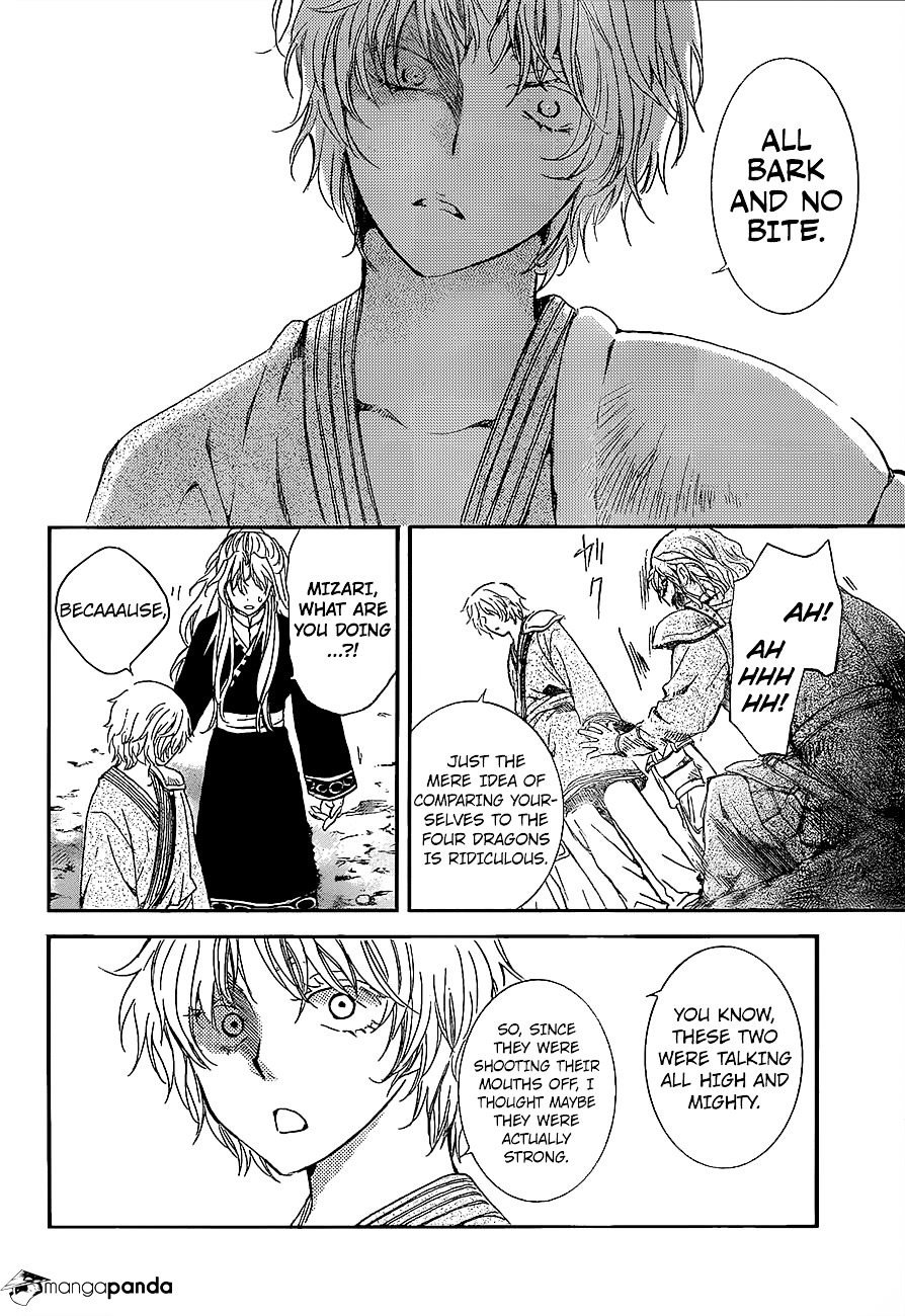 Page 24 of Chapter 139