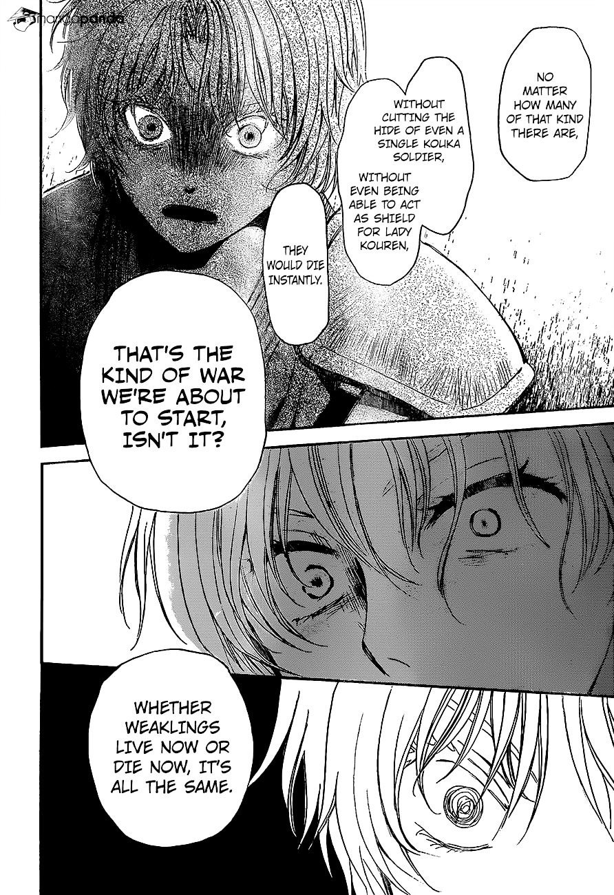 Page 30 of Chapter 139