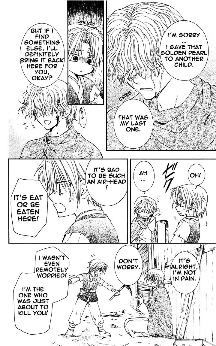 Page 10 of Chapter 14