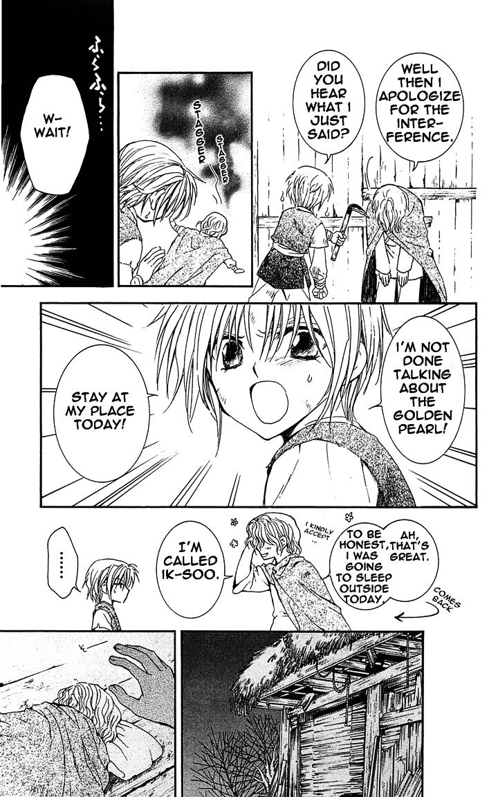 Page 11 of Chapter 14