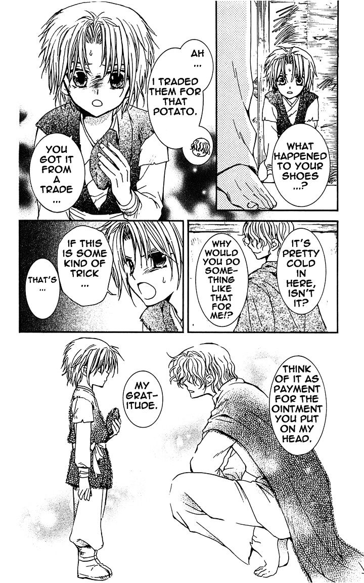 Page 14 of Chapter 14