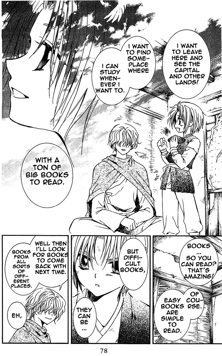 Page 16 of Chapter 14
