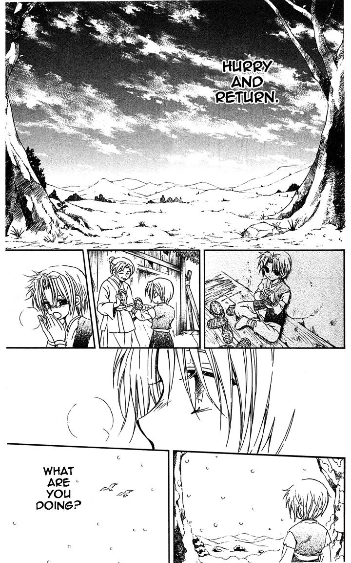 Page 21 of Chapter 14