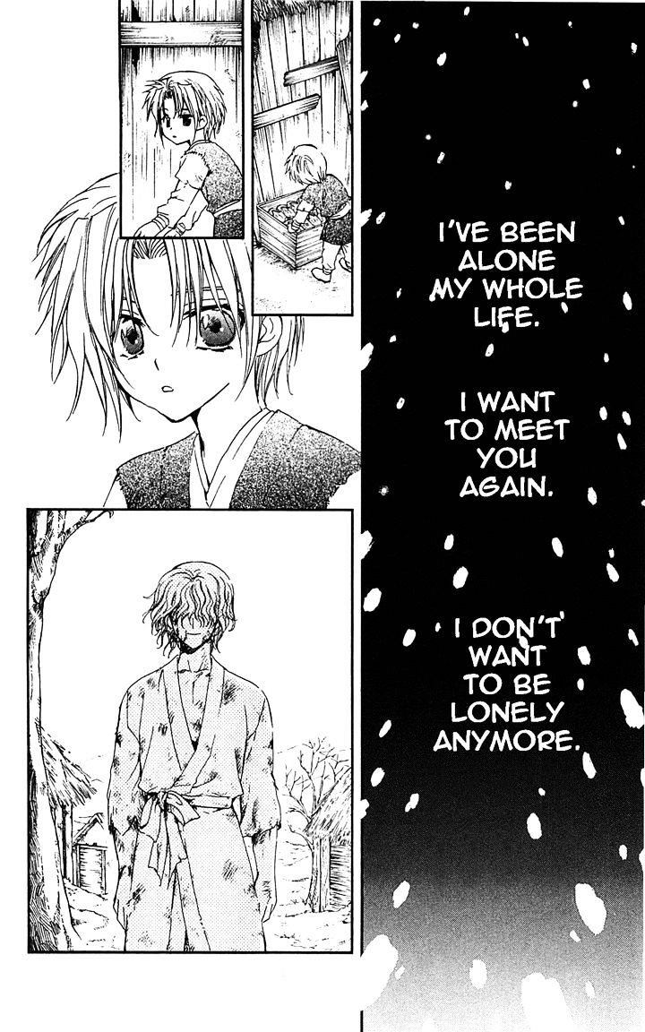 Page 22 of Chapter 14